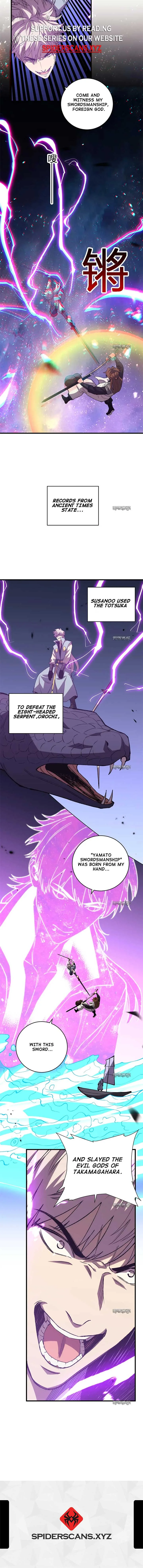 The Battle of Nations: I will subdue the world through Pangu Chapter 15 page 11