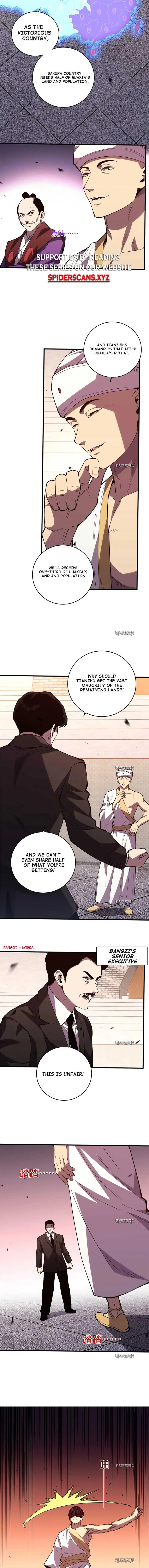 The Battle of Nations: I will subdue the world through Pangu Chapter 15 page 3