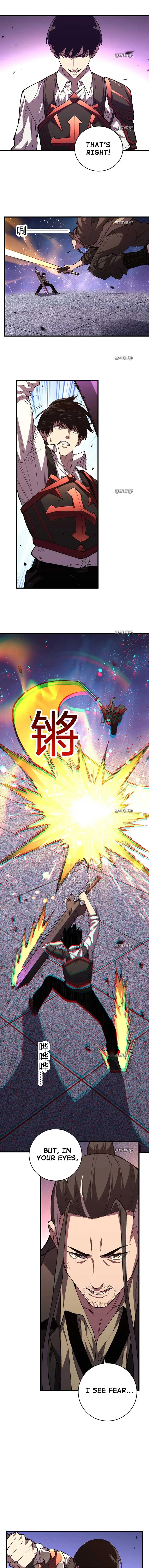 The Battle of Nations: I will subdue the world through Pangu Chapter 15 page 6