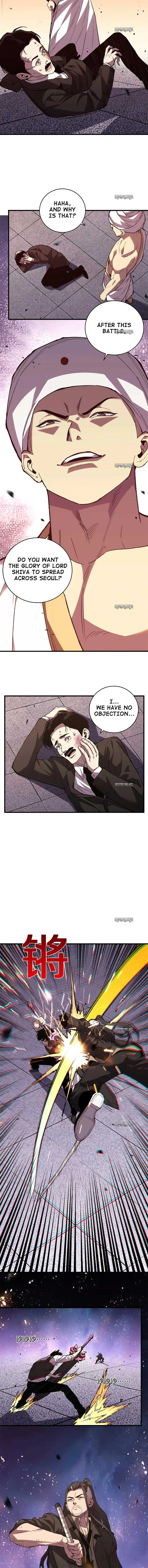 The Battle of Nations: I will subdue the world through Pangu Chapter 15 page 4