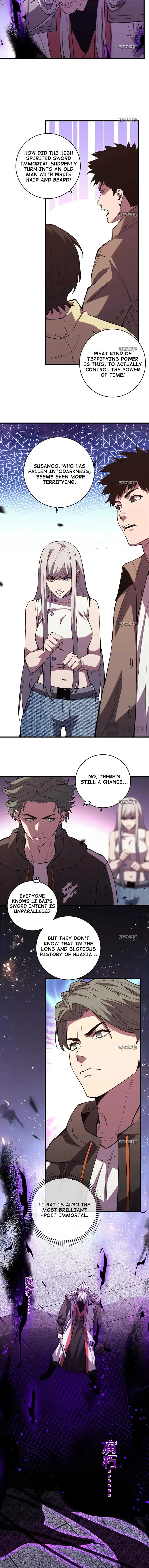 The Battle of Nations: I will subdue the world through Pangu Chapter 17 page 6