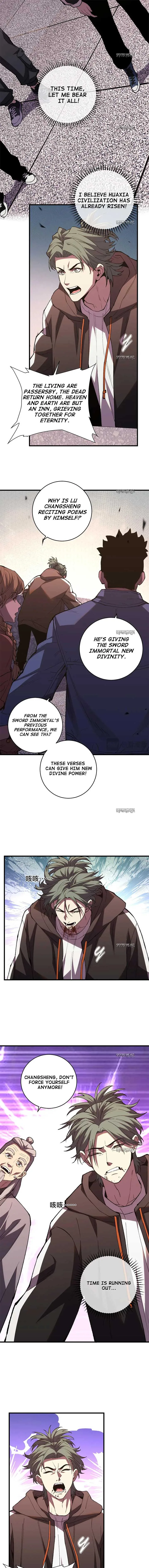 The Battle of Nations: I will subdue the world through Pangu Chapter 17 page 8