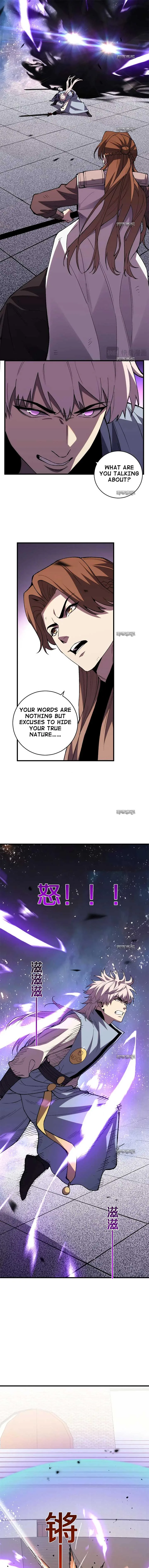 The Battle of Nations: I will subdue the world through Pangu Chapter 16 page 8