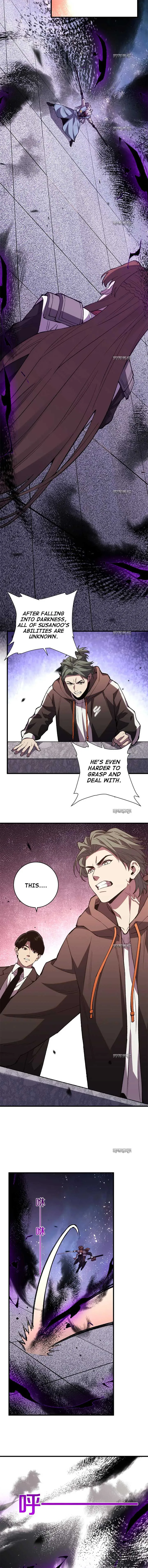 The Battle of Nations: I will subdue the world through Pangu Chapter 17 page 4