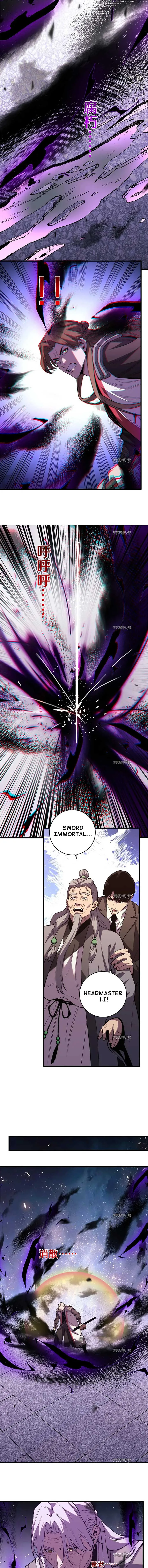 The Battle of Nations: I will subdue the world through Pangu Chapter 17 page 5