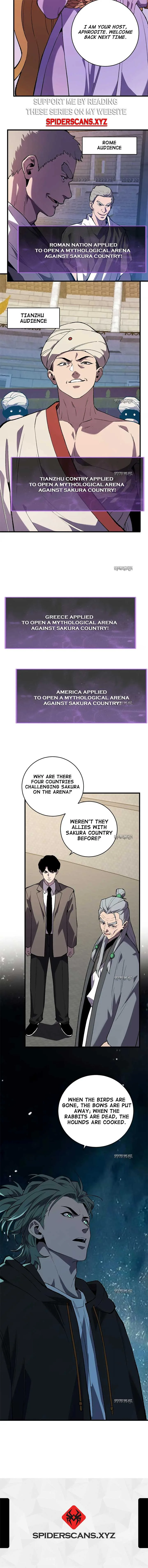 The Battle of Nations: I will subdue the world through Pangu Chapter 19 page 11