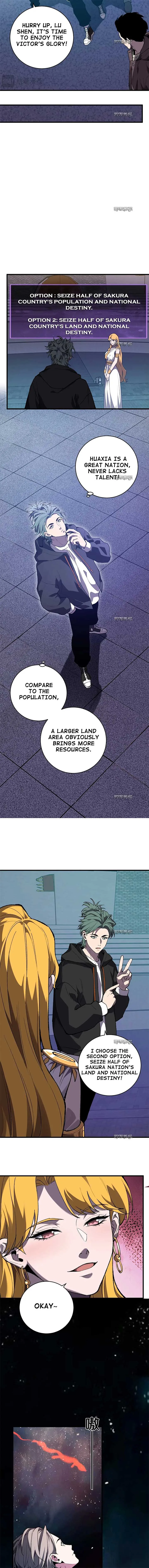 The Battle of Nations: I will subdue the world through Pangu Chapter 19 page 8