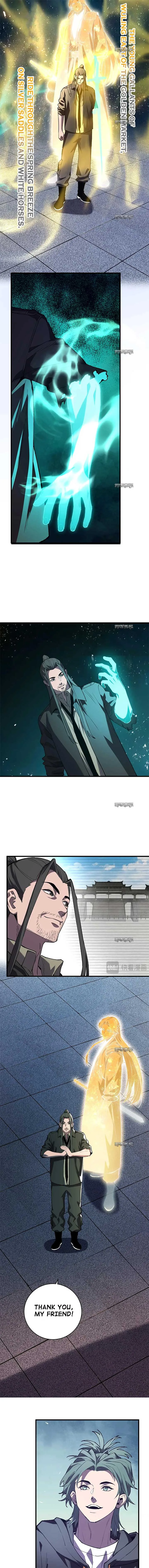 The Battle of Nations: I will subdue the world through Pangu Chapter 19 page 6