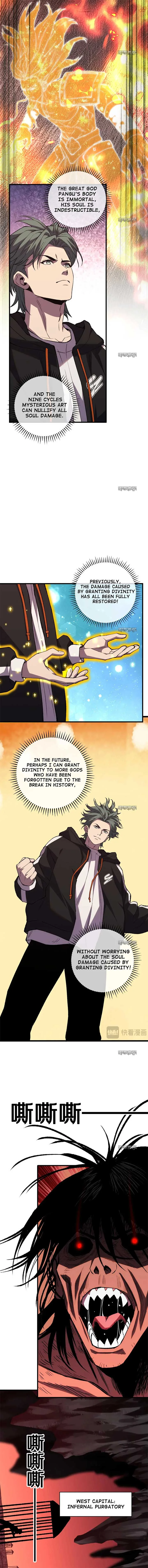 The Battle of Nations: I will subdue the world through Pangu Chapter 20 page 4
