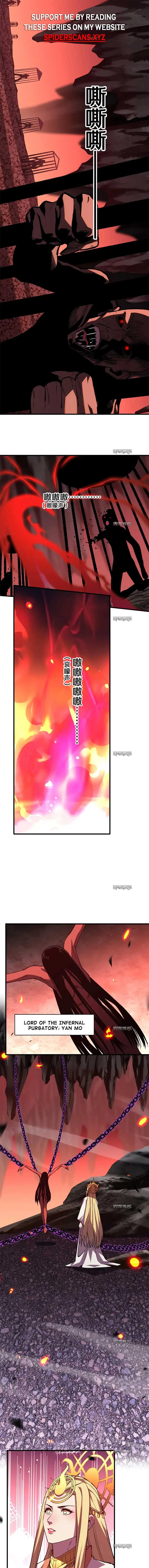 The Battle of Nations: I will subdue the world through Pangu Chapter 20 page 5