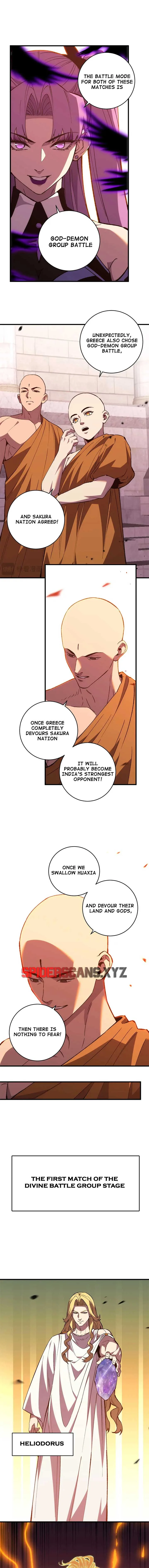 The Battle of Nations: I will subdue the world through Pangu Chapter 26 page 5