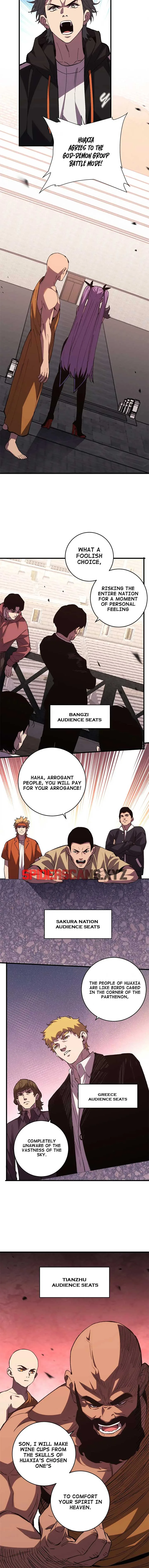The Battle of Nations: I will subdue the world through Pangu Chapter 25 page 9