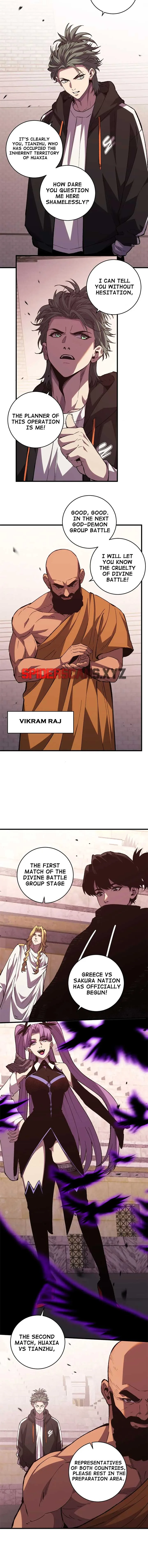 The Battle of Nations: I will subdue the world through Pangu Chapter 26 page 4