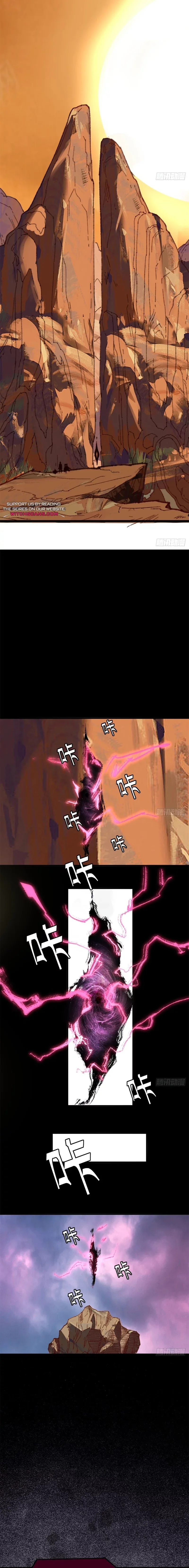 The Beginning of the Primordial Era: Taking the River Styx as My daughter Chapter 2 page 8