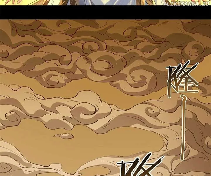 The Beginning of the Primordial Era: Taking the River Styx as My daughter Chapter 11 page 77