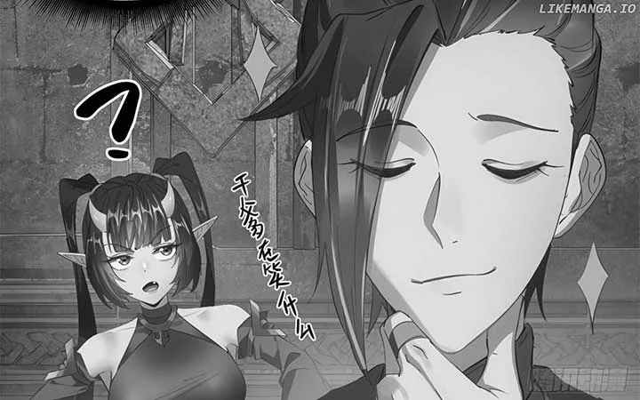 The Beginning of the Primordial Era: Taking the River Styx as My daughter Chapter 13 page 11