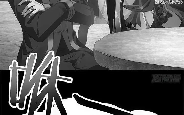 The Beginning of the Primordial Era: Taking the River Styx as My daughter Chapter 13 page 7