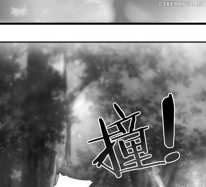 The Beginning of the Primordial Era: Taking the River Styx as My daughter Chapter 14 page 5