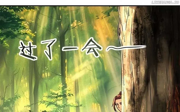 The Beginning of the Primordial Era: Taking the River Styx as My daughter Chapter 13 page 104