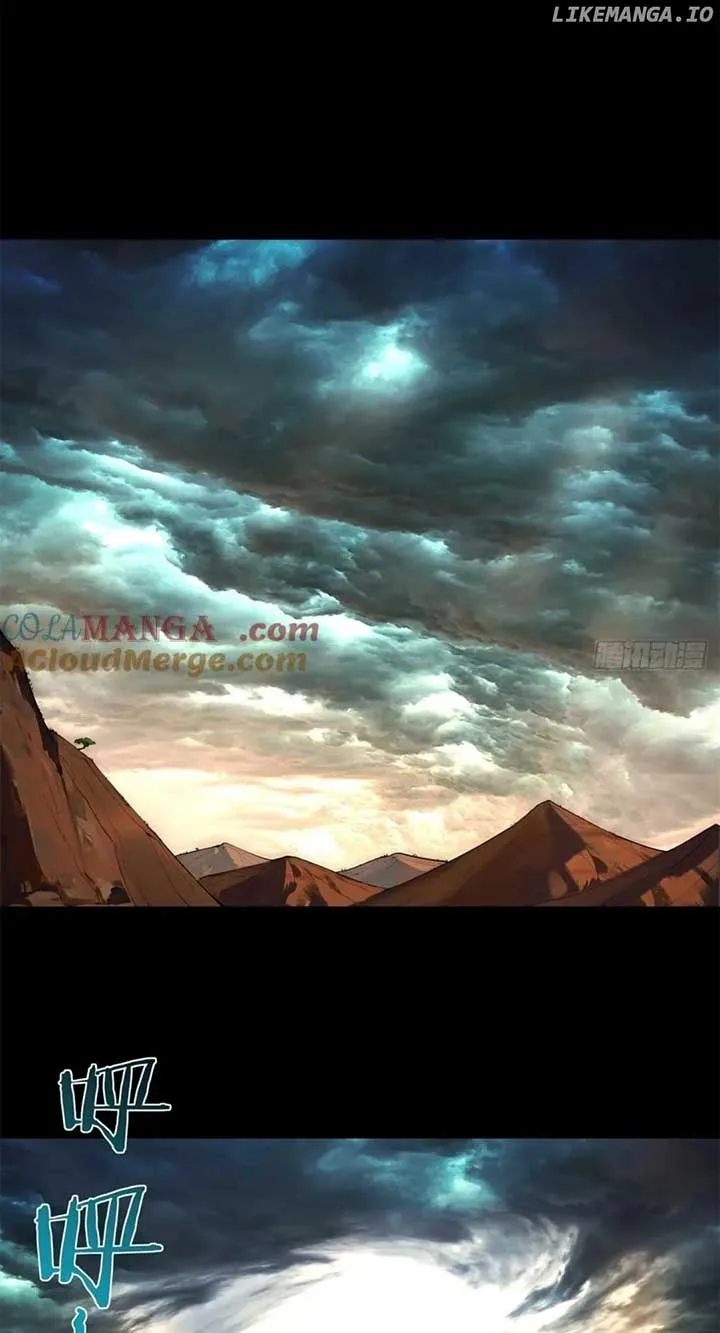 The Beginning of the Primordial Era: Taking the River Styx as My daughter Chapter 25 page 14