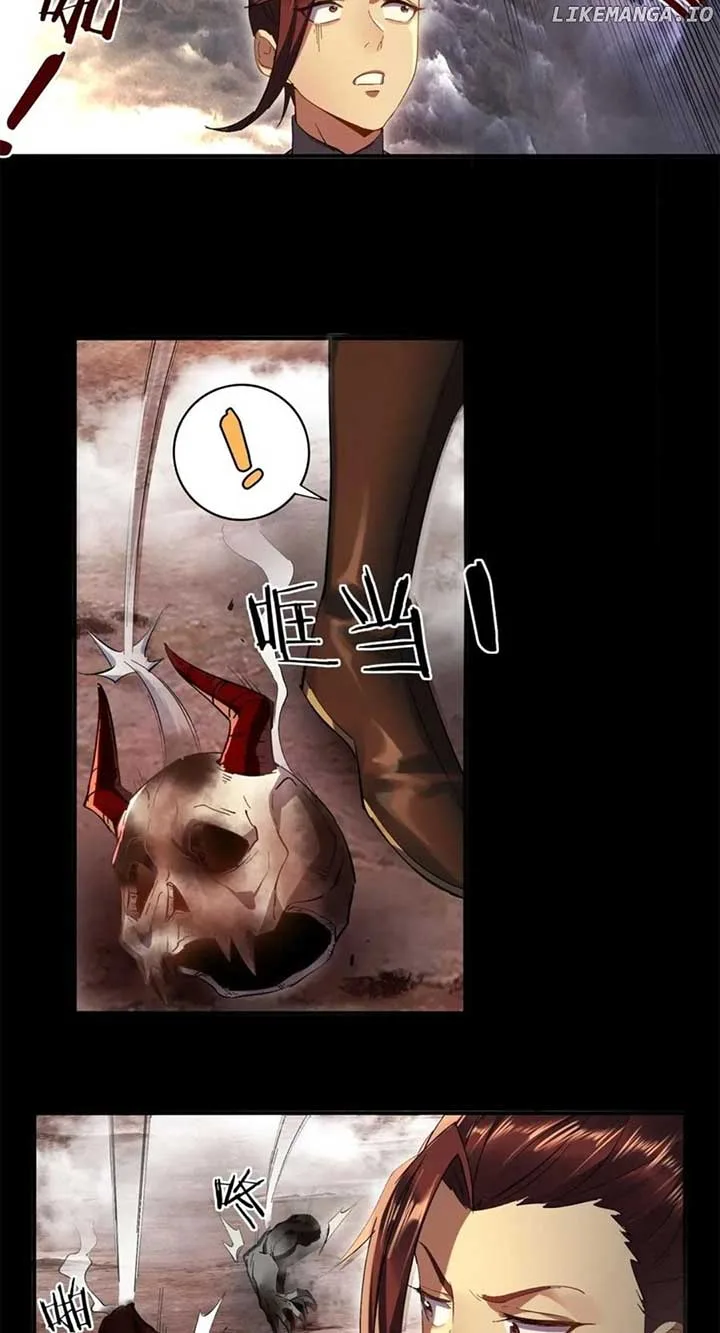 The Beginning of the Primordial Era: Taking the River Styx as My daughter Chapter 27 page 8