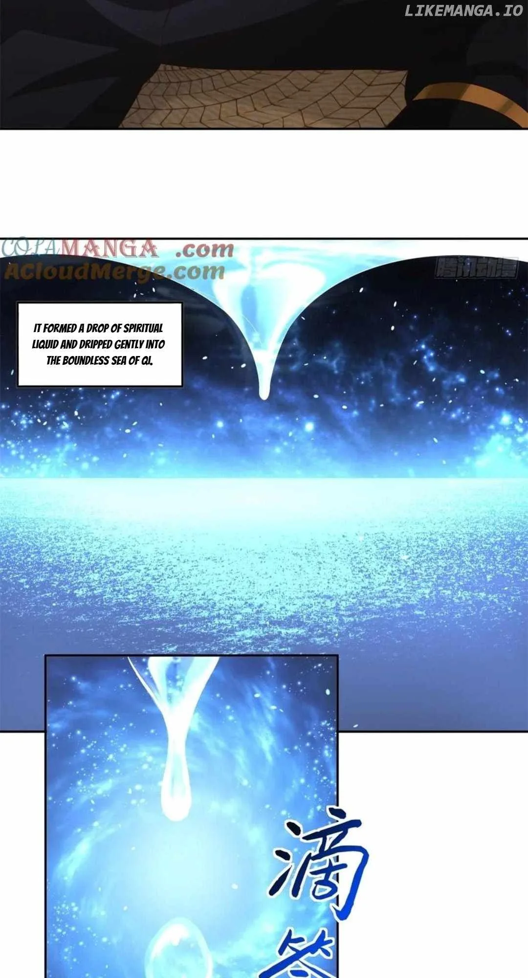The Beginning of the Primordial Era: Taking the River Styx as My daughter Chapter 39 page 19