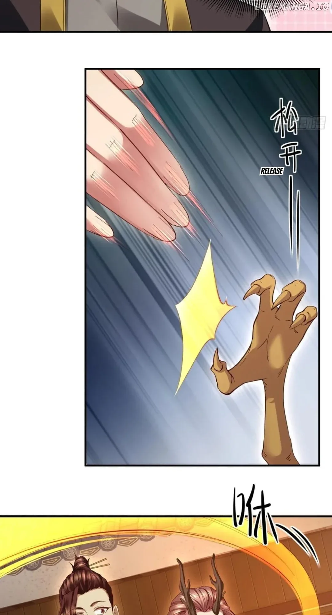 The Beginning of the Primordial Era: Taking the River Styx as My daughter Chapter 46 page 21