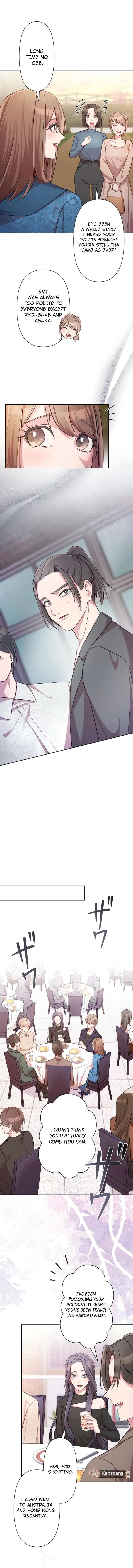 The Betrayed Wife’s Resentful Revenge Chapter 2 page 14
