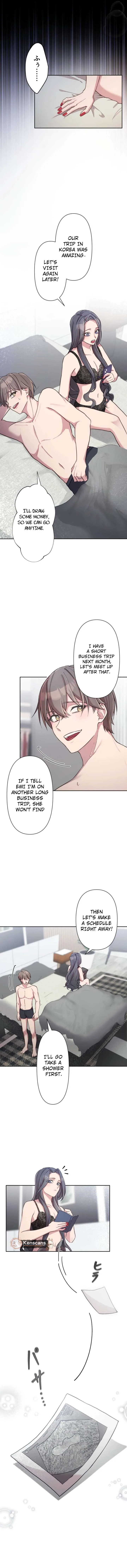 The Betrayed Wife’s Resentful Revenge Chapter 4 page 16