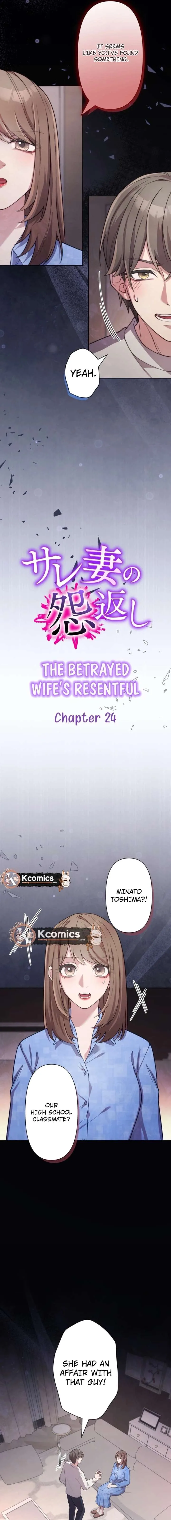The Betrayed Wife’s Resentful Revenge Chapter 24 page 5
