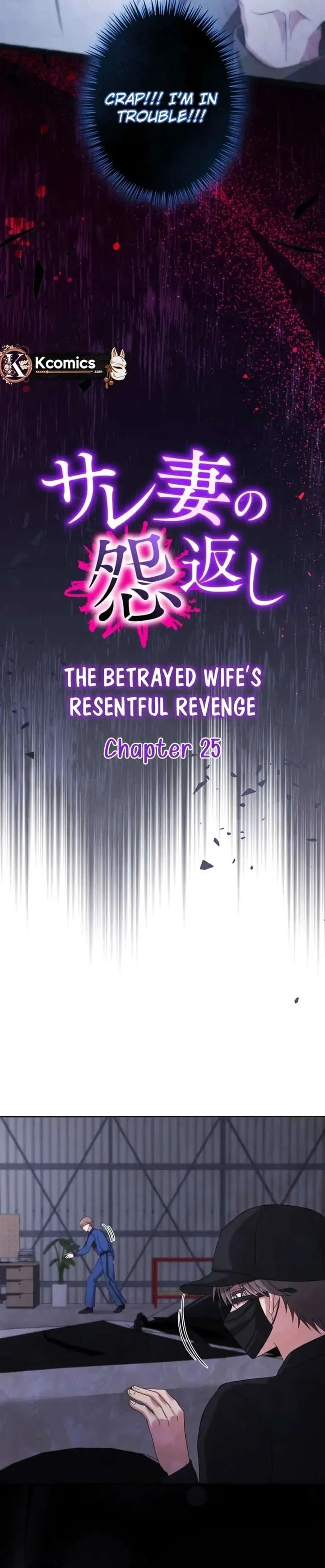 The Betrayed Wife’s Resentful Revenge Chapter 25 page 2