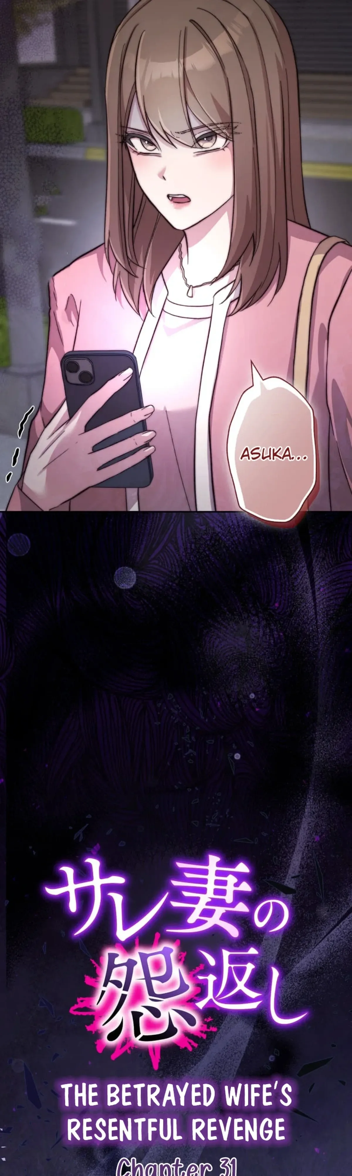 The Betrayed Wife’s Resentful Revenge Chapter 31 page 7