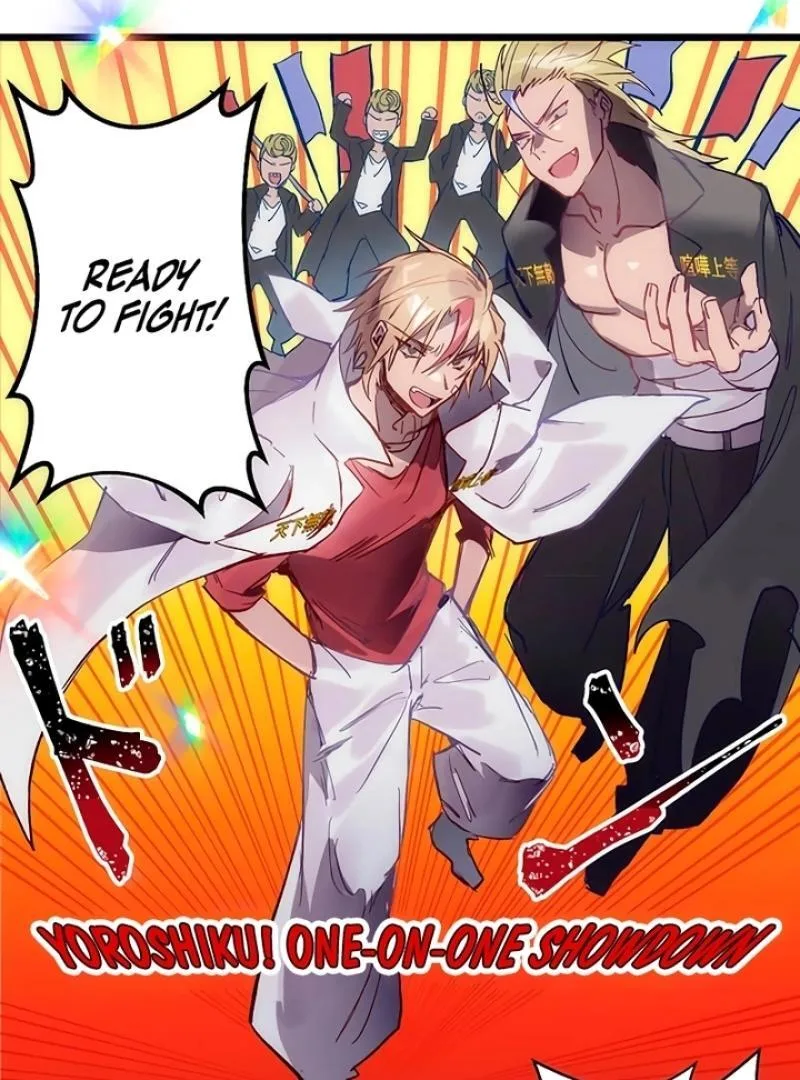 The Biker Bloodsuckers Bride Chapter 1 page 16