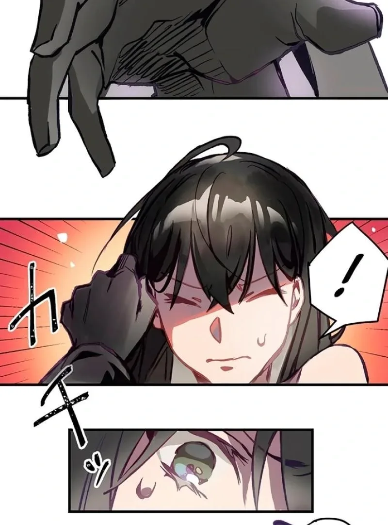 The Biker Bloodsuckers Bride Chapter 1 page 46