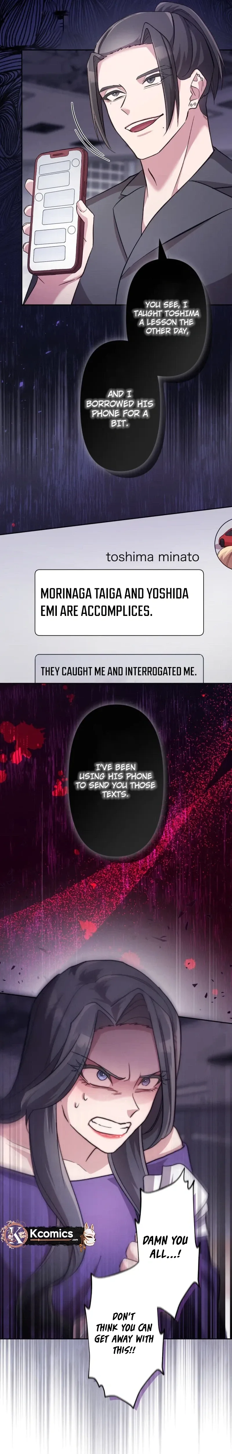 The Betrayed Wife’s Resentful Revenge Chapter 32 page 7