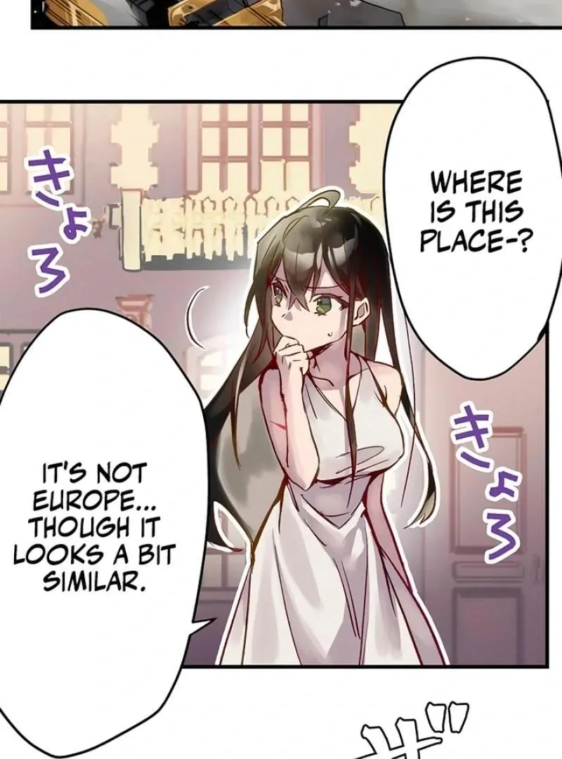 The Biker Bloodsuckers Bride Chapter 1 page 69