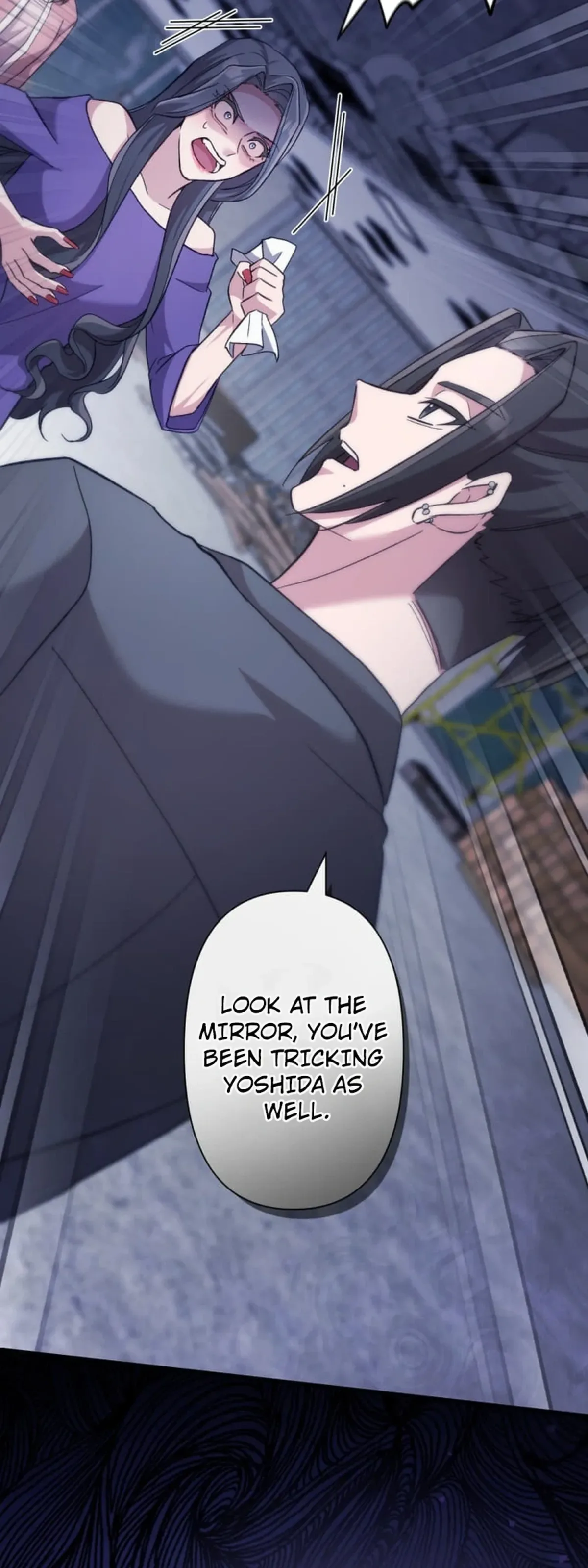 The Betrayed Wife’s Resentful Revenge Chapter 32 page 6