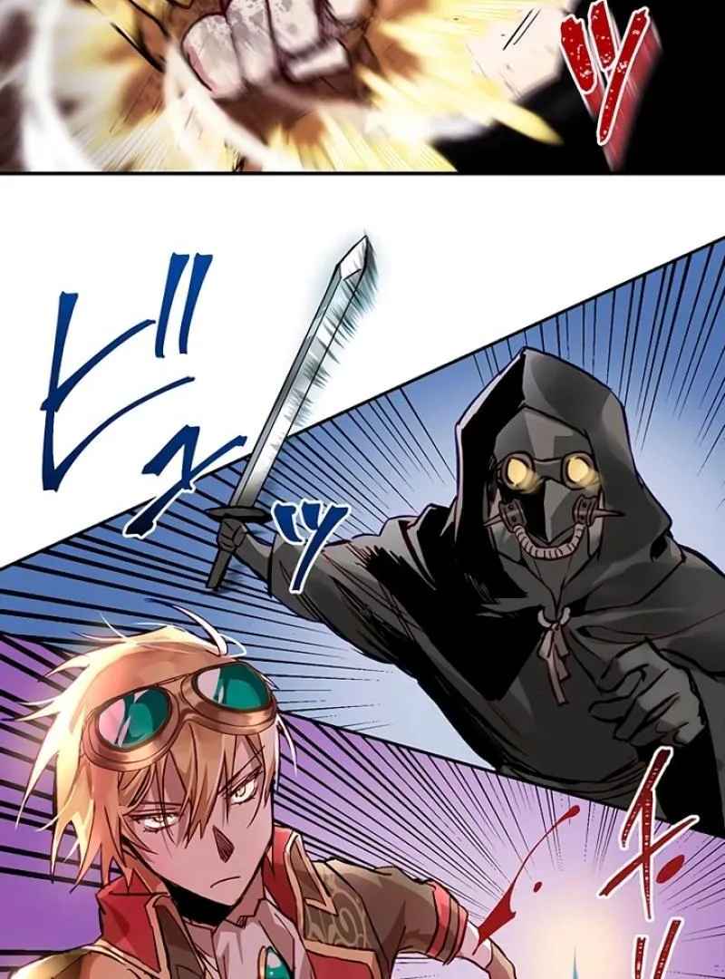 The Biker Bloodsuckers Bride Chapter 2 page 42