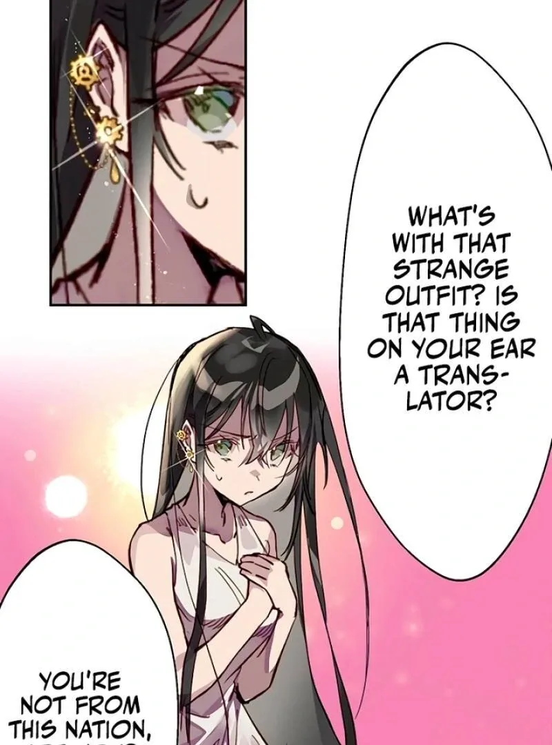 The Biker Bloodsuckers Bride Chapter 2 page 59