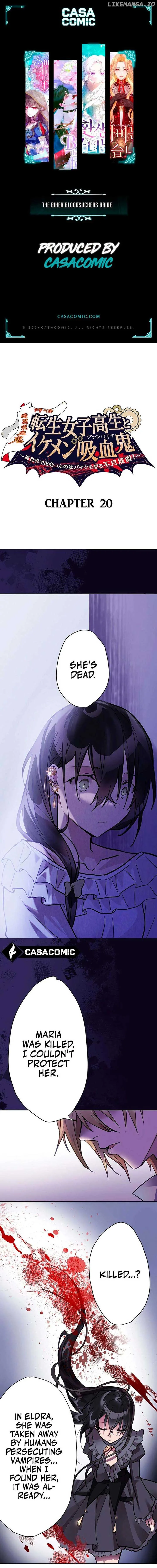 The Biker Bloodsuckers Bride Chapter 20 page 2