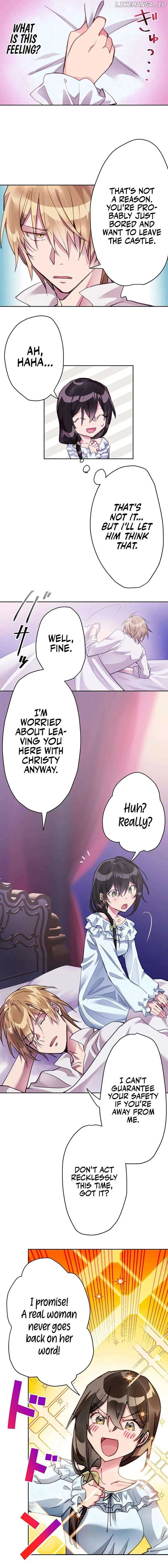 The Biker Bloodsuckers Bride Chapter 20 page 7
