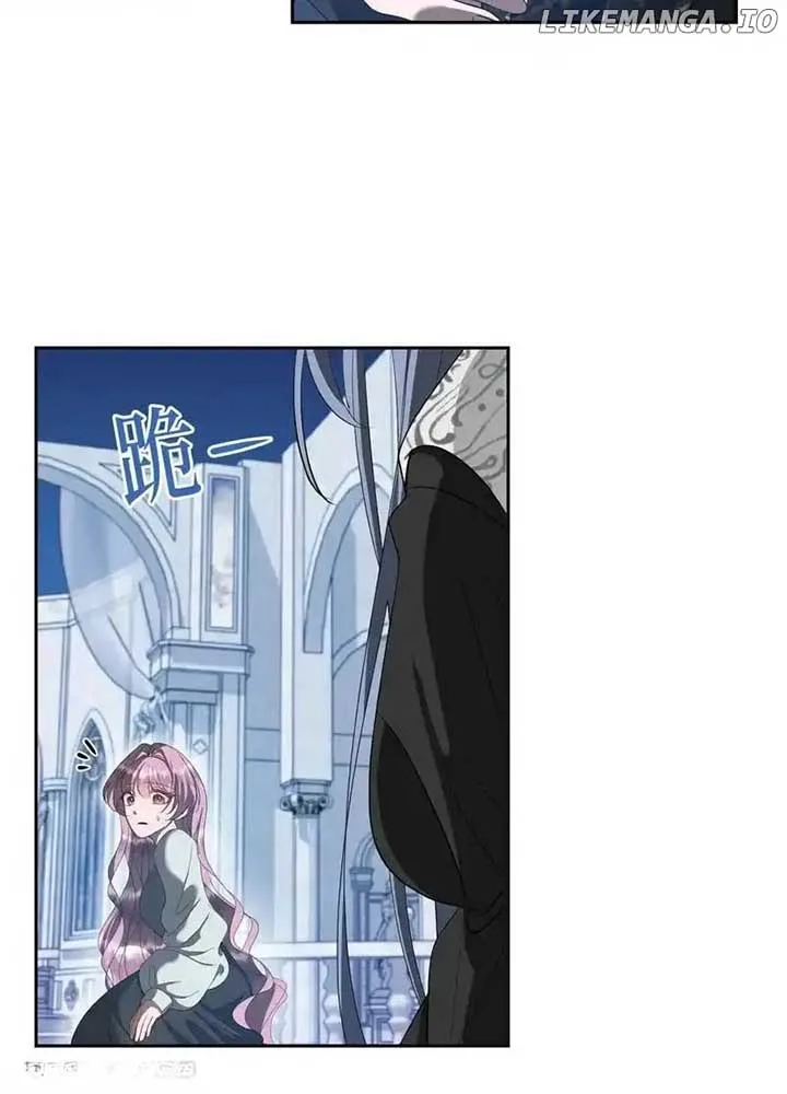 The Bride of the Fallen Angel Chapter 2 page 3