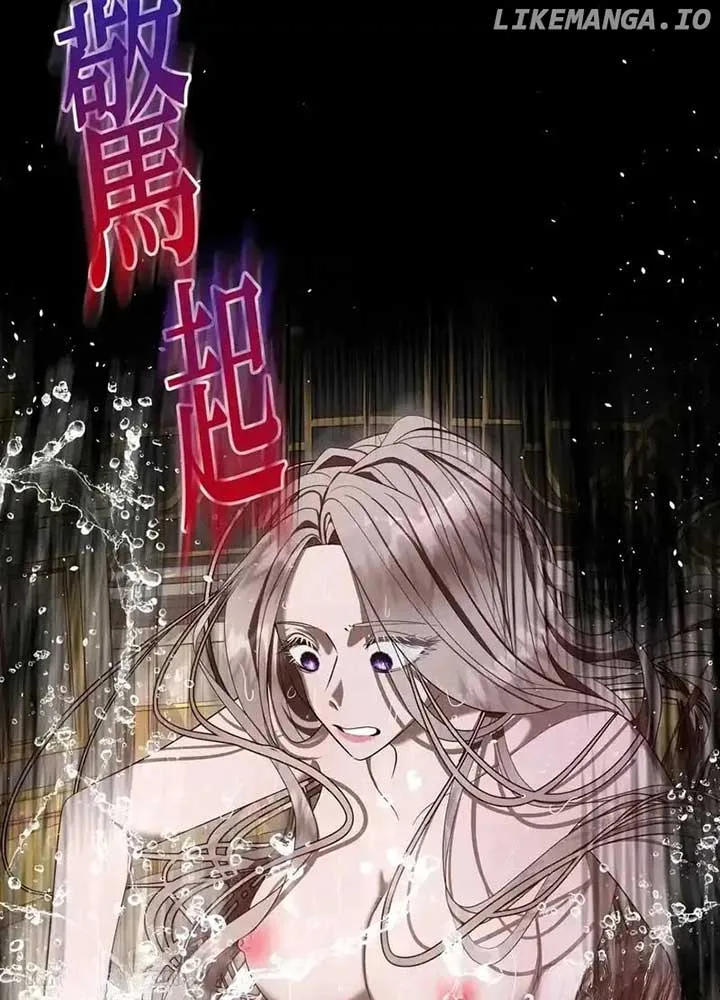 The Bride of the Fallen Angel Chapter 3 page 79
