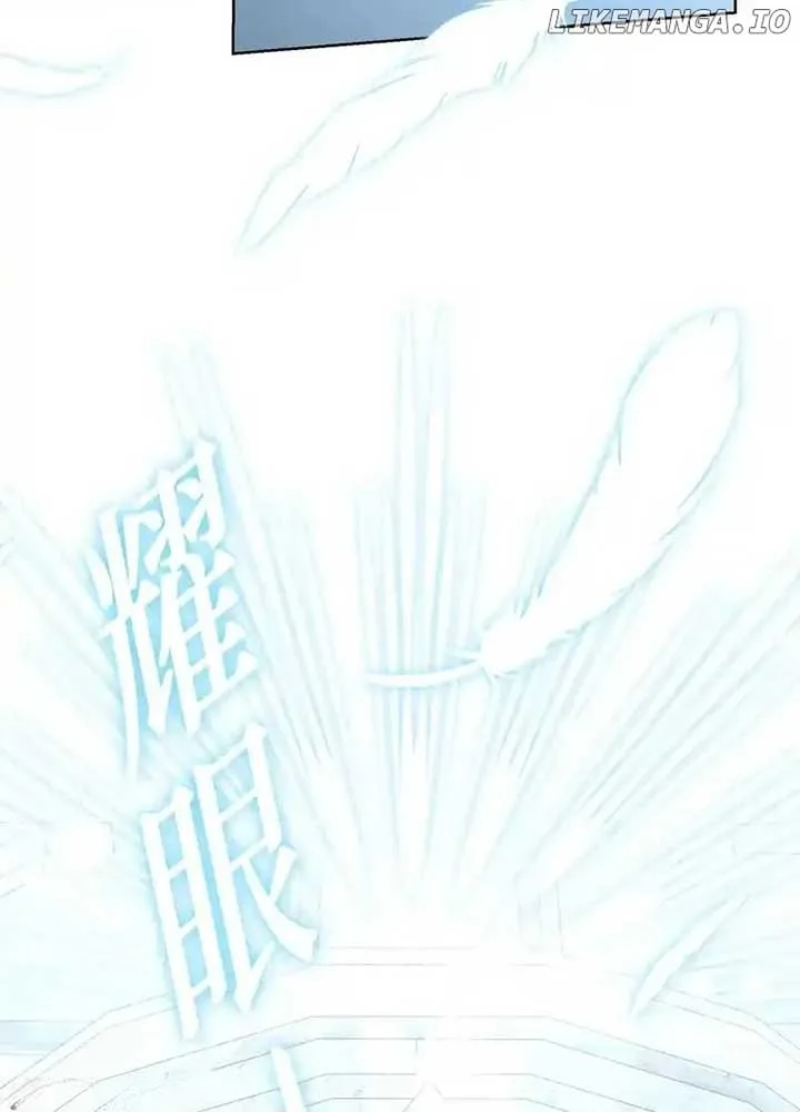 The Bride of the Fallen Angel Chapter 1 page 63