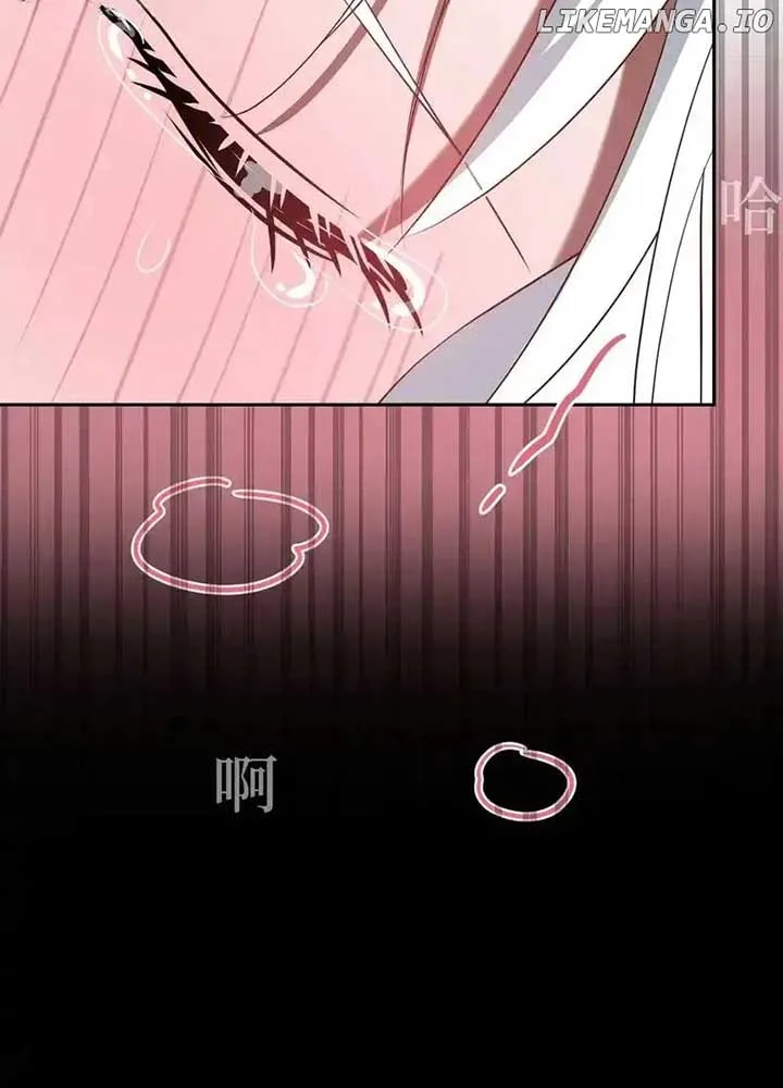 The Bride of the Fallen Angel Chapter 5 page 37