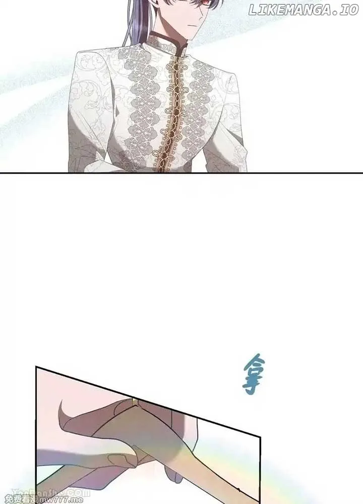 The Bride of the Fallen Angel Chapter 6 page 75
