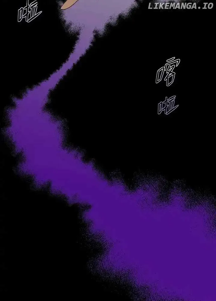 The Bride of the Fallen Angel Chapter 9 page 99