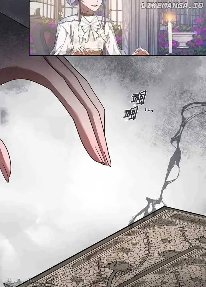 The Bride of the Fallen Angel Chapter 11 page 35