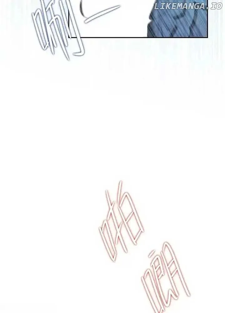 The Bride of the Fallen Angel Chapter 11 page 51