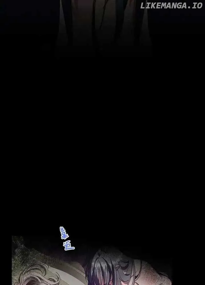 The Bride of the Fallen Angel Chapter 13 page 16